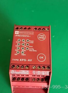 XPS-AVXPSAV11113，详谈