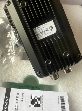 海康机器人工业读码器MV-IDE030PX-NNN 2000