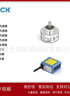 原装现货  YG2A15-020VB5XLEAX  电缆 插头议价