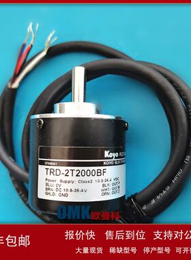 销售编码器 光洋光电编码器TRD-2T2000BF旋转编码器议价