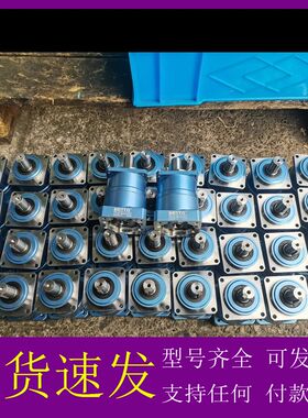 可维修-日本BETTO减速机-议价