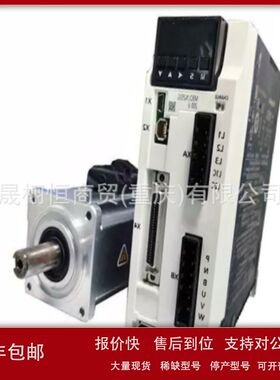 全新驱动MEDHT7364018-MEDHT7364CA1-MDDHT3530LA1-MADHT1105A08