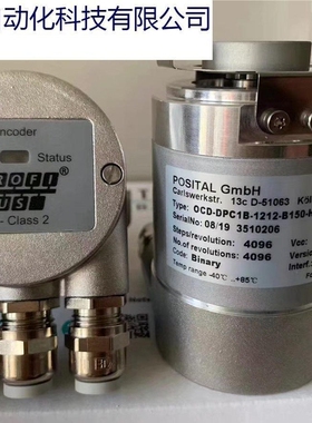 EC50C10-L5M8R-1024 宜科ELCO编码器现货议价 EB58W10R-H4PR-1024