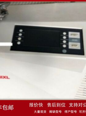 销售收LEYBOLD莱宝PHOENIXL500i L340i L300 L320iFab氦气检漏仪