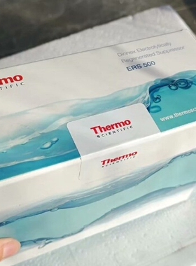 Z 赛默飞Dionex CERS 500e 2mm阴离子抑制