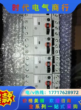 GE电机保护器GPS1B GE电机保护器GPS1BSAH 2议价