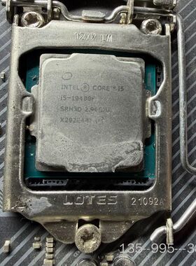 英特尔i5-10400F详谈