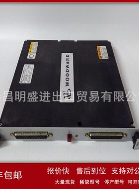 WOODWARD 5466-316模块工控自动化备件板卡现货议价