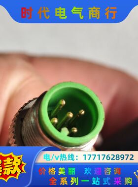 全新工业级电缆 7000-40361-6550500 连接线议价