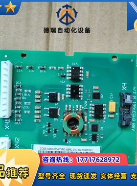 变频器制动控制板RC-01C，64537661议价