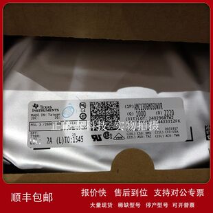 全新 B0310J50100AHF 进口原装现货 300-1000MHZ 0805 可直拍议价
