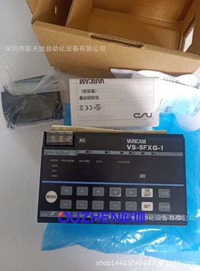日本NSD控制器VS-5FX VS-5F VS-5B VS-5EX-1 VS-5EXR-1原装正品