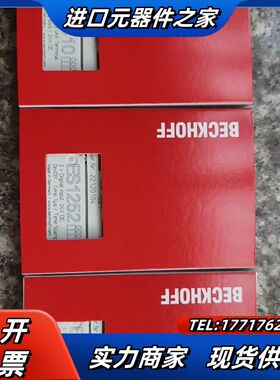 倍福EL9410 ES1252 ES3204 EL1008议价