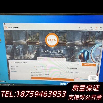 索泰GTX1070 8G使用，和  个询价