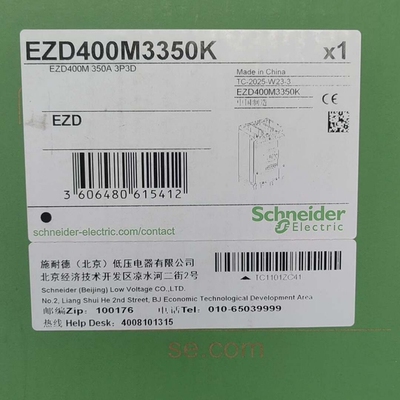 议价塑壳断路器 EZD400M3350K，3P 350A，