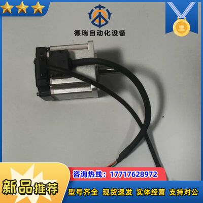 MHMF042L1U2M，200W。议价