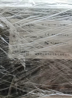 议价昆仑通态7寸触摸屏 TPC7012EW 两台型号TPC701