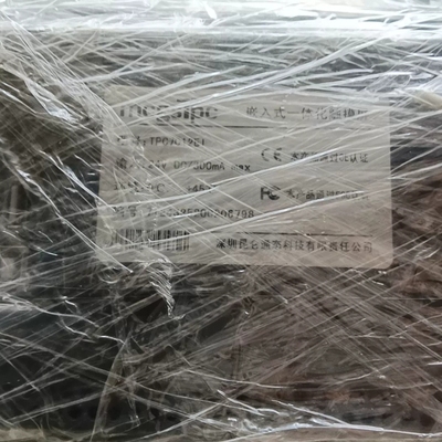 议价昆仑通态7寸触摸屏 TPC7012EW 两台型号TPC701