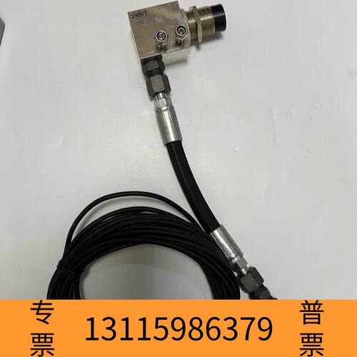 众桦KOMECO+AVM-KM30监视器传感器议价