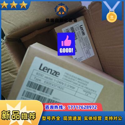 E82EV251K2C200    E82EV371K2C2议价