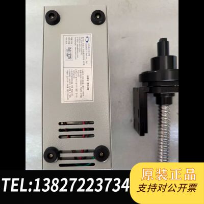 ILLUMINATOR  DLS-150HD 031-427