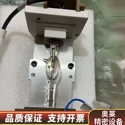 201000131 ， 2475荧光氙灯，.询价