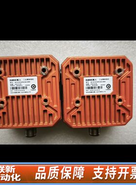 智能相机MV-SC2016PM-06S-WBN，160万