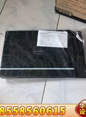 中晶XT3000扫描旋风