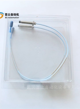 本特利330910-00-07-05-02-00探头