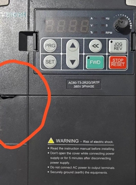 议价伟创变频器AC60-T3-2R2G/3R7P  2.2kw/