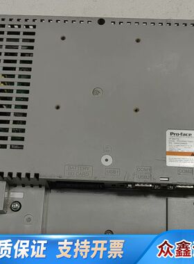 Pro-face触摸屏GP-4501TW，型号PFX