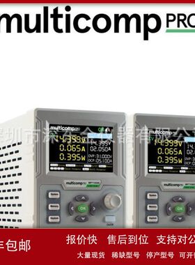 Multicomp Pro MP710086 150W编程直流电源MP710087 RS232 /USB议