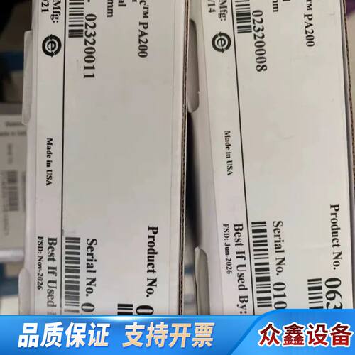 赛默飞DNAPac+PA200离子色谱柱，货号063000，