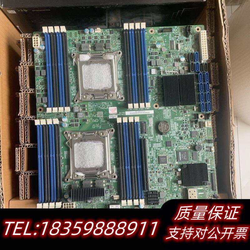 广达c602主板 X79双路主板,支持E5 26xx v2系.议价