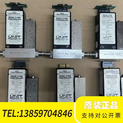 UNIT气体流量计UFC-1200A，SiH4气体，量程议价