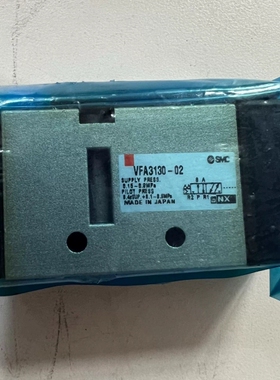 议价SMCVFA3130-02电磁阀，全新正品，数