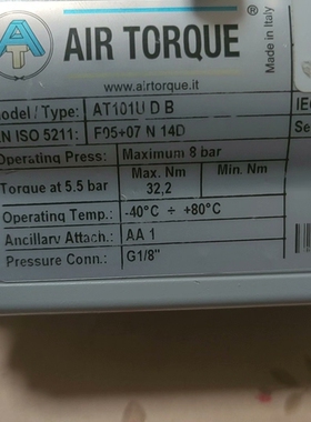 AIR TORQUE意大利气动执行器，AT101U.询价
