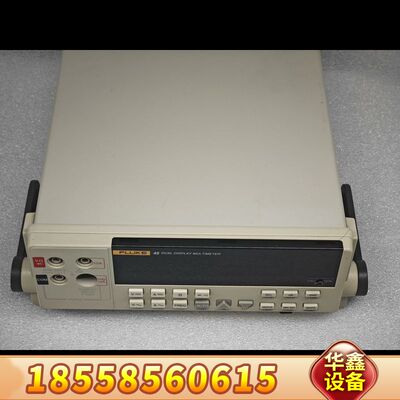 FLUKE 45 DUAL DISPLAY MULTIMET