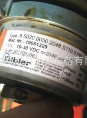 全新 8.5020.0050.2048.S110.0100 通用电机空心主轴编码器