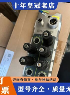 议价巴鲁夫 bni0033    bni iol-252-000可维修