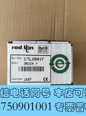 全新美国红狮仪表 电流传感器 CTL2001F 库存产品低价出售需询价
