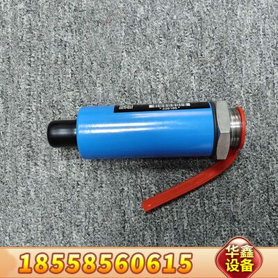 HOPPE HCG2011 MO4 P1 2500MBAR