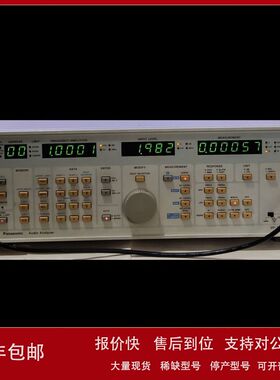 租售/回收Panasonic松下VP-7723A VP-7723B VP-7723D音频分析仪议