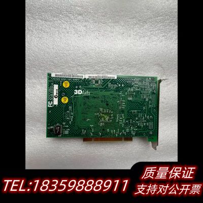 3DLABS OXYGEN VX1 Permedia 32M询价