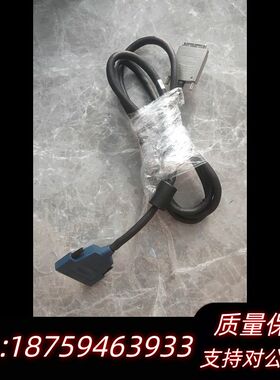 NISH68-C68-S/联接2米电缆数据采询价