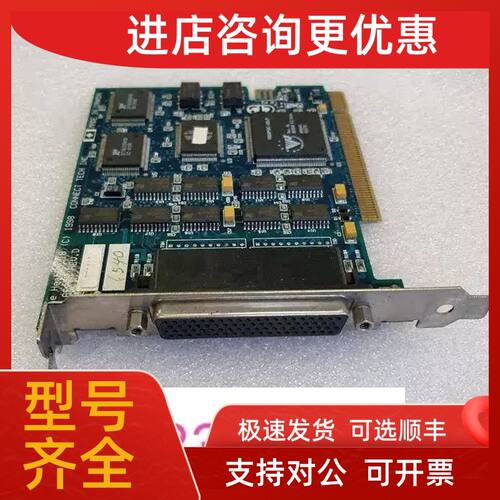 议价CONNECT TECH INC 65830 REV.D 卡