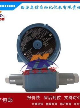 J120K-S157B美国UE防爆差压开关 UE滤网差压开关 UE代理