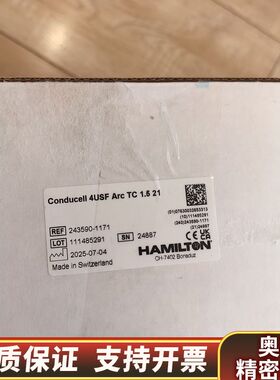 汉密尔顿Conducell 4USF Arc TC 1.询价