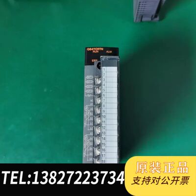 三菱温度控制模块Q64TCRTN，日本原装进口，24VDC供