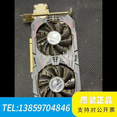 七彩虹gtx950-2g显卡，，。议价